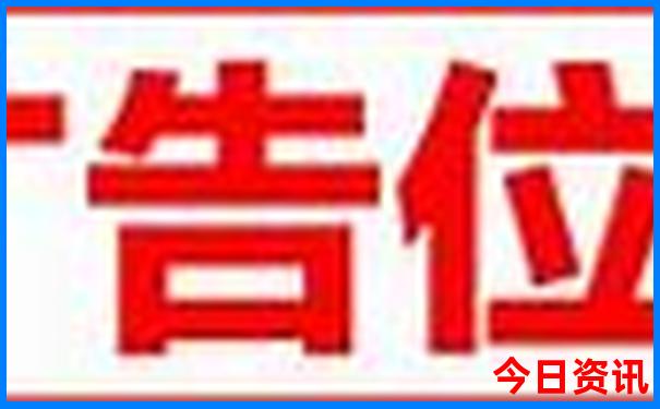 带孩子去北京哪里玩