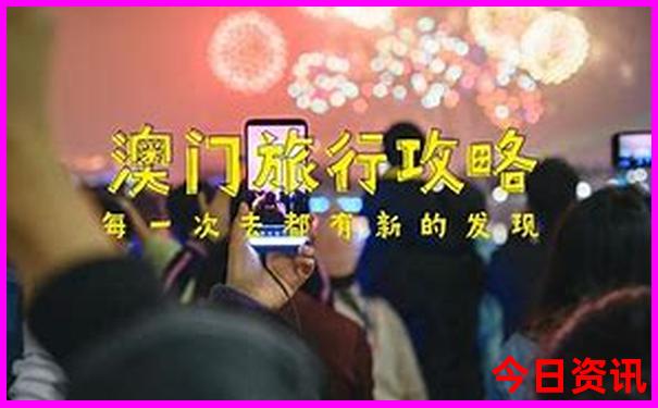 深圳暑假适合带孩子游玩的地方