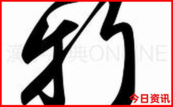 东南亚的旅游景点
